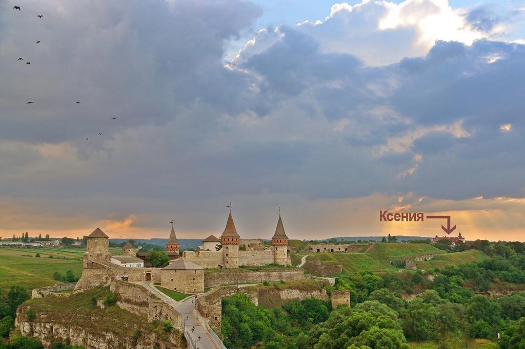 Kseniya Hotel Kamianets-Podilskyi Exterior foto